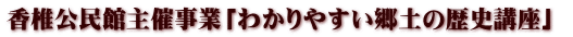 ŌَÎƁu킩₷y̗juv 