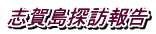 u꓇TK