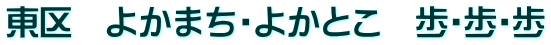 @悩܂E悩Ƃ@EE