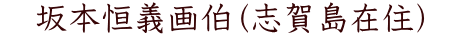 @{P`攌iu꓇ݏZj@